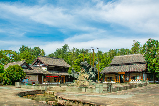 鉴湖黄酒文化旅游中心