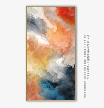 抽象油画