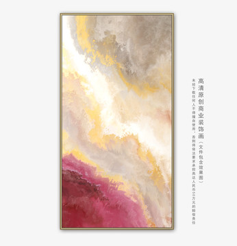 油画