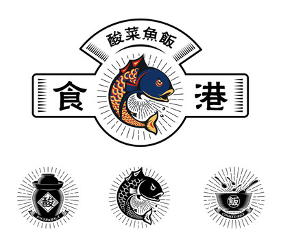 酸菜鱼饭logo矢量插画坛子鱼