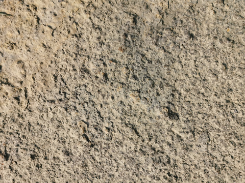 自然面石材石头石板贴图