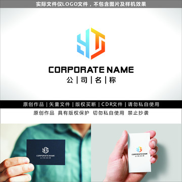 YTlogo标志设计