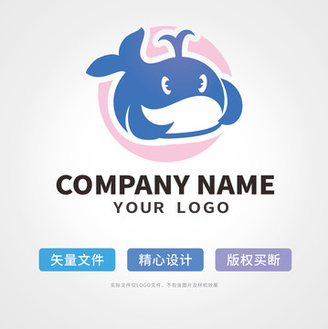 鲸鱼logo