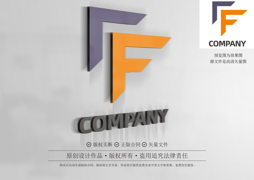 箭头方向感logo科技金融医院