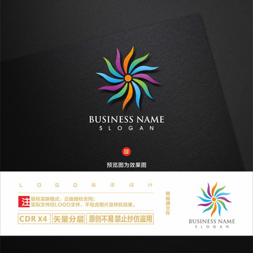 能源科技LOGO
