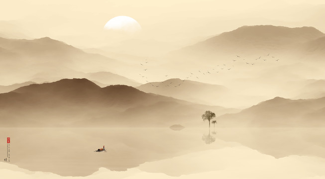 水墨山水画