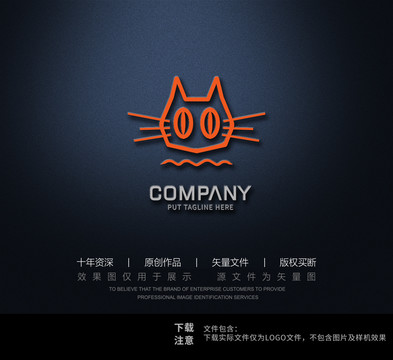 猫logo