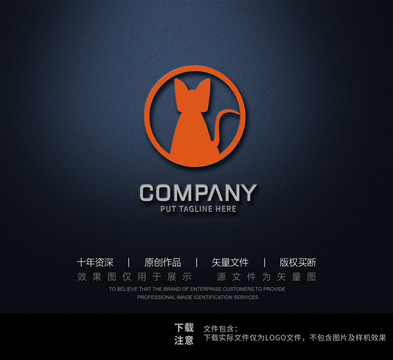 猫logo