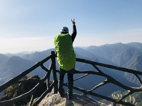 登山