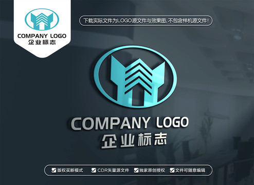 WY字母LOGO设计