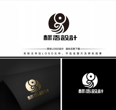 易logo