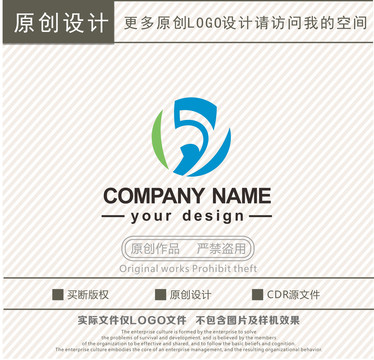 HY字母商贸贸易logo