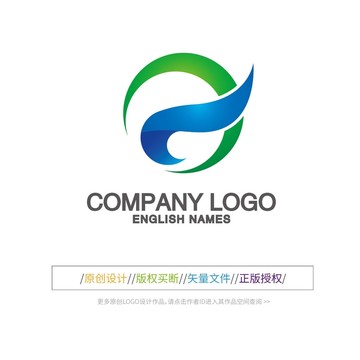 IT网络LOGO设计