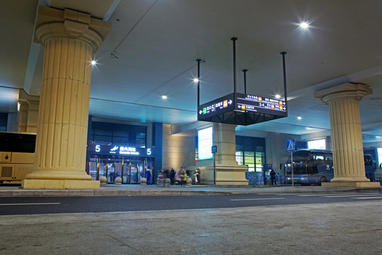 哈尔滨机场航站楼