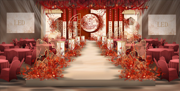 红色香槟色新中式婚礼舞台设计