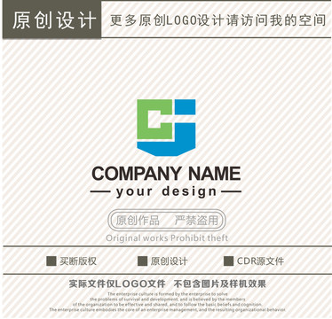 CJ字母机械科技logo