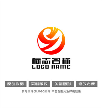 YZ字母标志飞鸟logo