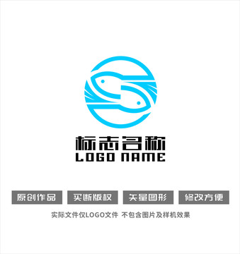 ZS字母标志鱼鸟logo