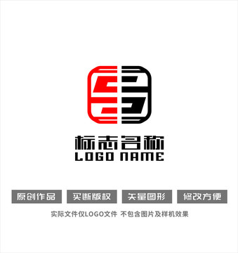 S字母标志携手共赢logo