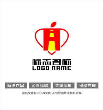A字母标志路影视水果logo