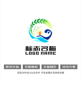 QG字母标志水稻米业logo