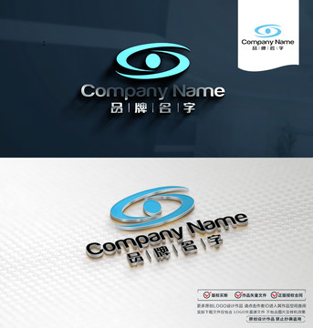 眼科LOGO标志