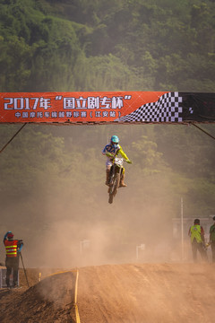 2017中国摩托车越野锦标赛