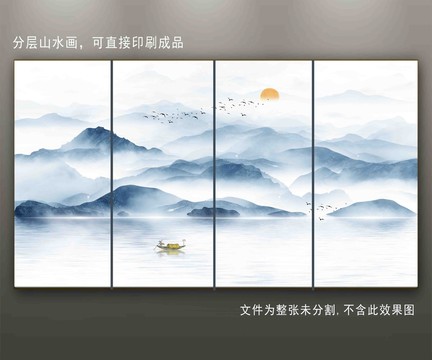 新中式山水画