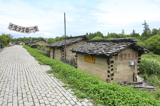 锦江木屋村