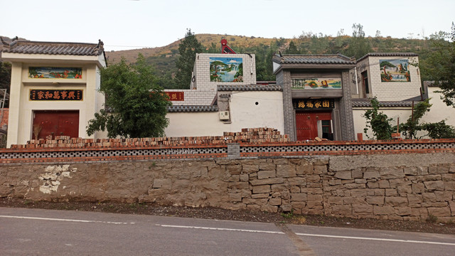 新农村农家院建筑