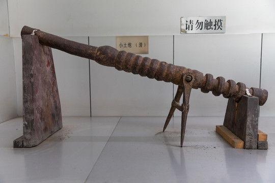 徐州淮海战役使用的武器