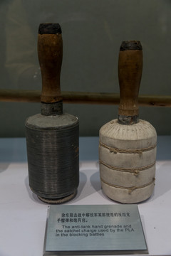 徐州淮海战役中使用的武器