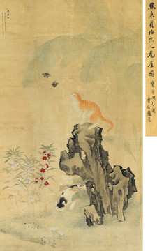 焦秉贞耄耋图