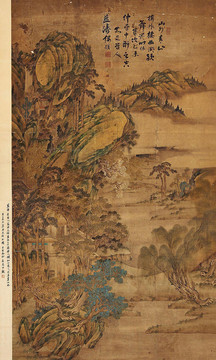 蓝涛高山流水图