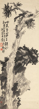 李方膺苍松怪石图