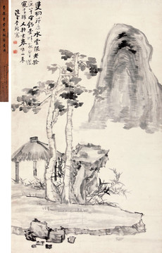 李鱓仿倪山水
