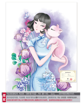 美女与猫水彩画