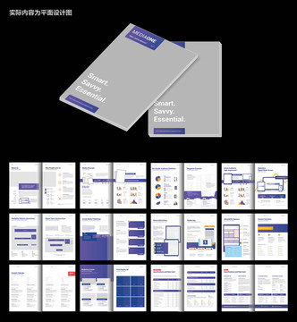 紫色宣传画册ID设计模板