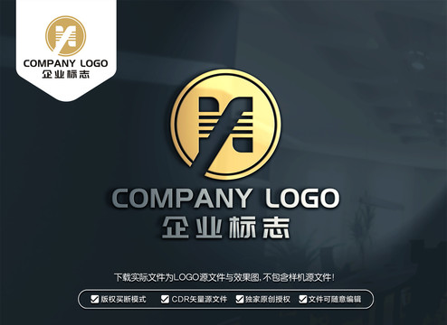 YH字母LOGO设计HY标志