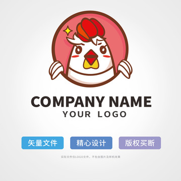 小鸡logo