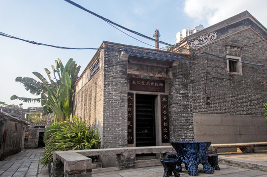九江双蒸博物馆
