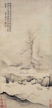 梅清溪山情话