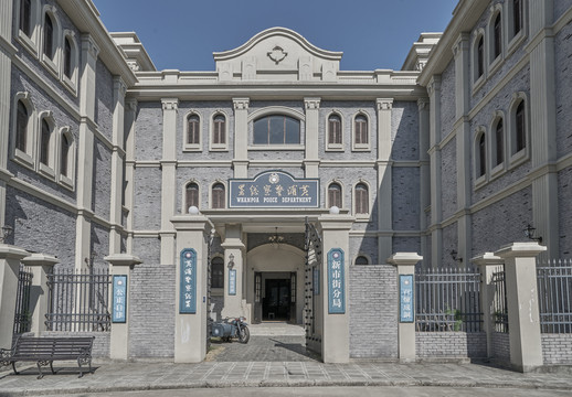 民国上海警察局