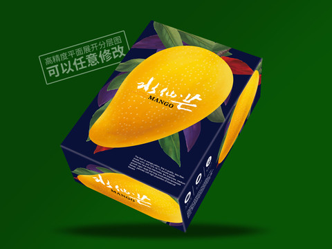 芒果包装平面展开图