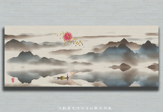 山水装饰画