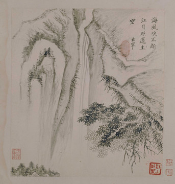 董其昌中国古代山水画