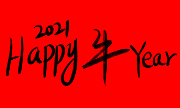 Happy牛Year