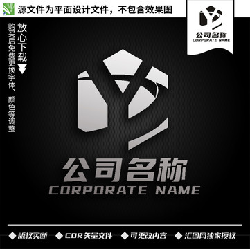 YJ标志LOGO