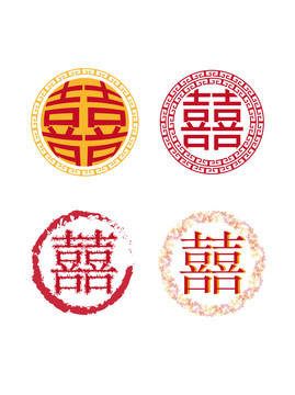 四款中国风喜字花纹图案
