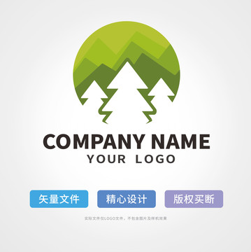 树森林logo